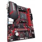 Материнская плата Gigabyte B450M GAMING