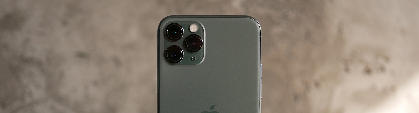 iPhone 11 PRO от 59990 ₽