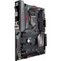 Материнская плата ASUS Maximus VIII Hero